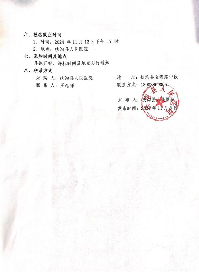 f408a226d4b77afeafd9df30d3fae25.jpg