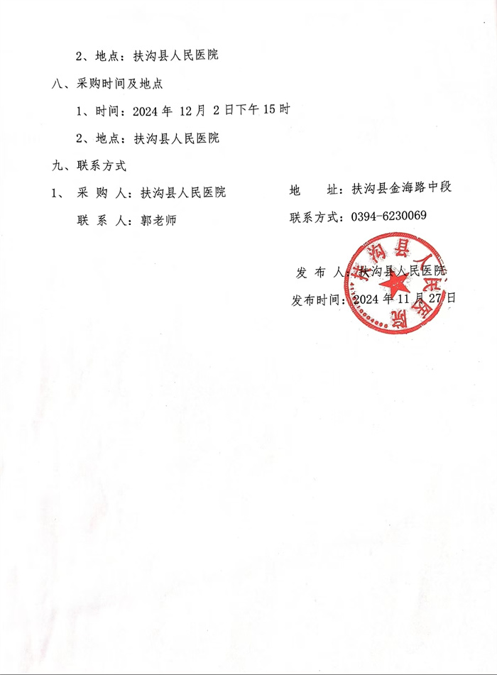 d834f8cc6500a2c6f1a06f834f1bbe2.jpg